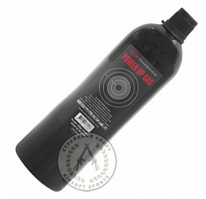 Газ (Guarder) Power Up Gas 2000ml