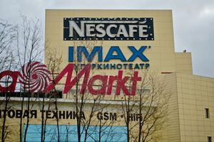 Кино в Imax