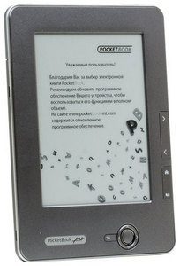 Электронная книга