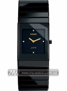 часы Rado