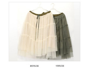 Mori skirt