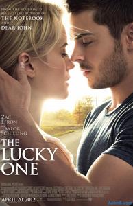 Счастливчик (The lucky one)