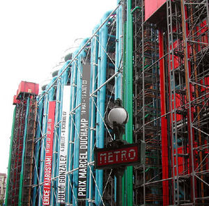 Mus&#233;e Pompidou