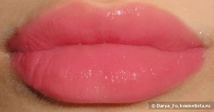 PUPA Lip Perfection Natural Shine Lipgloss — #02