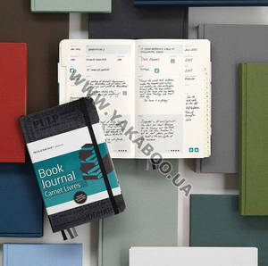 Записная книжка Moleskine. Книга книг