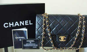 Сумка от chanel!