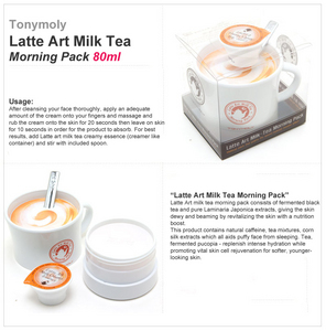 TONYMOLY Latte Art Milk Tea Morning Pack