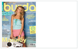 Спецвыпуск журнала "Burda" - "Шить легко и быстро", весна-лето 2012