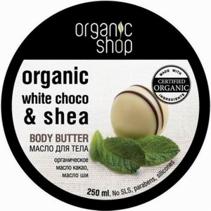 Масло для тела Белый шоколад Organic Shop