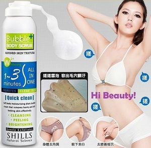 Shills Bubble Body Scrub Refined Skin Texture