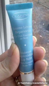 Levres Reparateur Clarins.