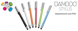 Wacom bamboo stylus