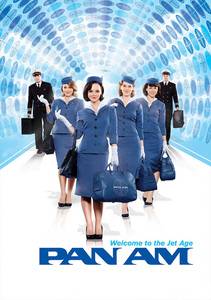 Пан Американ (Pan Am)