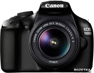 Canon EOS 1100D 18-55 IS II KIT