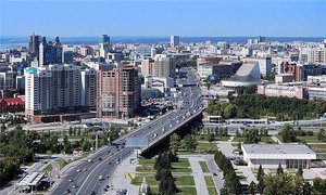 Новосибирск