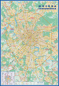 Карта Москвы настенная