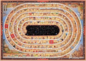 Puzzle-4000  Heye "История Мира" (опус 1) Marino Degano + Poster (29341)