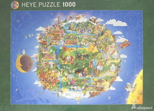 Puzzle-1000 Heye "Земля - вид из Космоса" (29521)