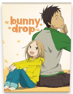 Bunny Drop DVD Premium Edition