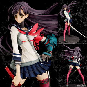 Samurai Katanako Figure