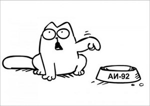 наклеечка Simon's cat