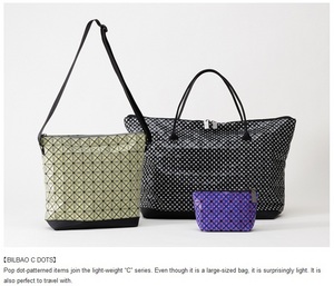 BAO BAO Issey Miyake