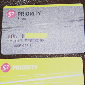 S7 Airlines Priority card