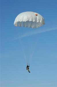 Прыжок с парашютом