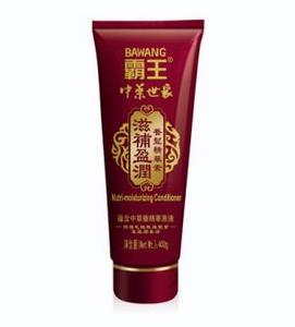Bawang Hair-Blacking and Strengthening shampoo with Chinese Herbal Extracts