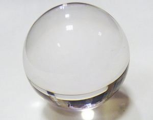 Fushigi