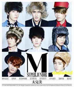 Super Junior-M - Perfection