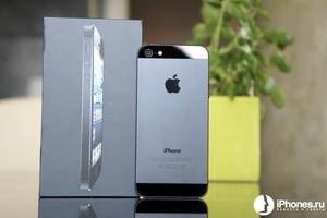 iphone 5