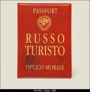 Обложка для загранпаспорта Russo turisto