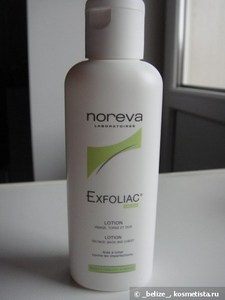 Noreva Exfoliac Lotion.