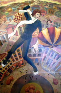 Ходить по канату