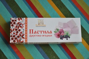 пастила