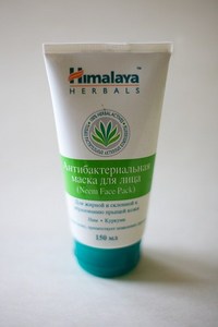 Антибактериальная маска для лица (Neem Face Pack) от Himalaya Herbals