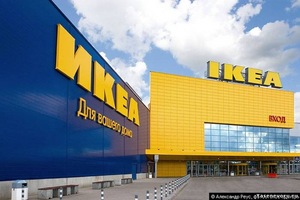 поехать в ikea