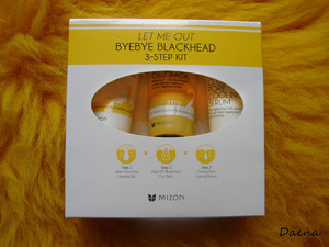 Mizon Let Me Out Byebye Blackhead 3-Step Kit