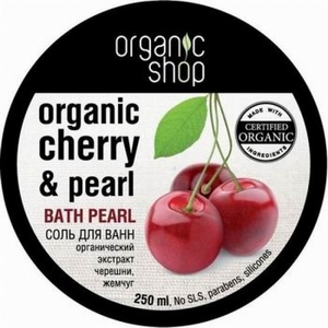 Соль для ванн Organic Shop "Кенийская черешня ", жемчужная