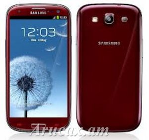 Samsung Galaxy S III