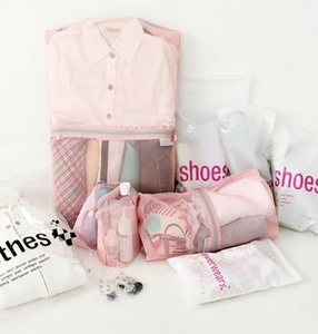 Пакеты в дорогу для вещей PichShop