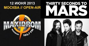 MAXIDROM 2013 12 июня THIRTY SECONDS TO MARS