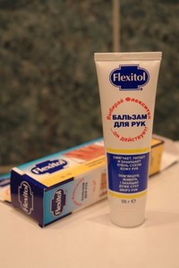 Бальзам для рук Flexitol