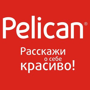 Пошопиться в Pelican