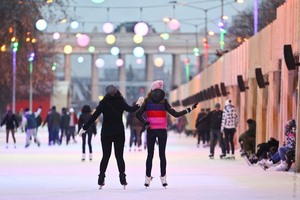 На каток в Парке Горького