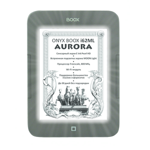 электронная книга ONYX Boox i62ML AURORA Black