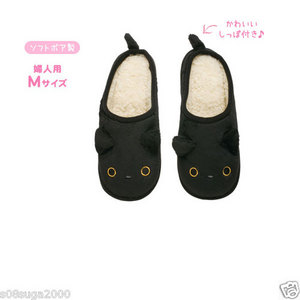 Kutsushita nyanko Slipper San-X from JAPAN