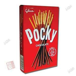 Pocky Chocolate