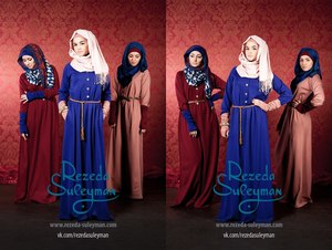 цветное платье Rezeda Suleyman